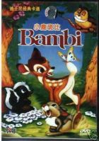 Bambi (1942) online film