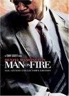 A tűzben edzett férfi (2004) online film