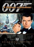 James Bond: A holnap markában (1997) online film