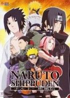 Naruto Shippuden Movie 2 - Kötelék (2008) online film