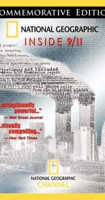 9/11: Az irányítótornyok hősei (2005) online film