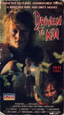 A bün íze (1991) online film