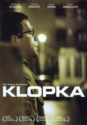 A csapda (2007) online film