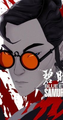 A kék szemű szamuráj 1. évad (2023) online sorozat