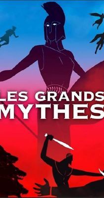 A nagy mítoszok 1 évad