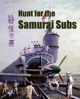 A szamuráj tengeralattjárók (2009) online film