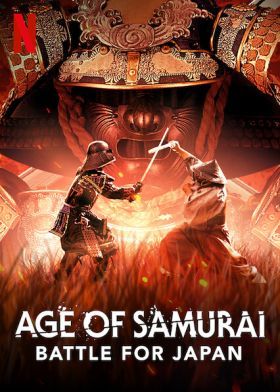 A szamurájok kora: Harc Japánért 1. évad (2021) online sorozat