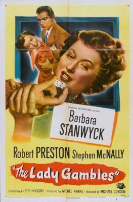 A szerencsejátékos hölgy (1949) online film