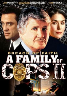 A zsaru családja 2. (1997) online film