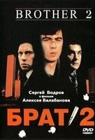 A fivér 2. (2000) online film