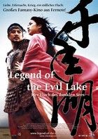 A gyilkos tó legendája (2003) online film