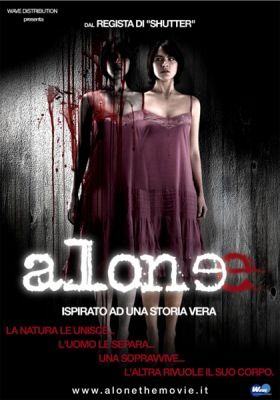 Alone (2007) online film
