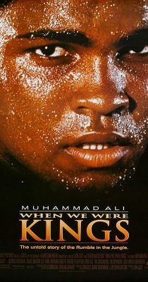 Amikor királyok voltunk - Muhammad Ali (1996) online film