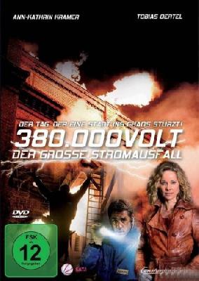 Áramszünet (380.000 Volt) (2010) online film