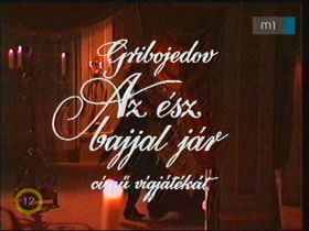 Az ész bajjal jár (1978) online film