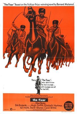 Az ezermester (1968) online film