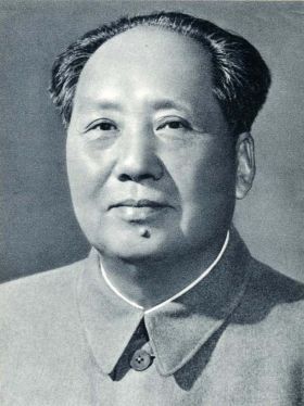 Az igazi Mao (1995) online film