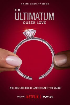 Az ultimátum: Queer szerelem 1. évad (2023) online sorozat