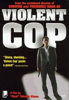 Az erőszakos zsaru (1989) online film