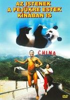 Az Istenek a fejükre estek Kínában is (1994) online film