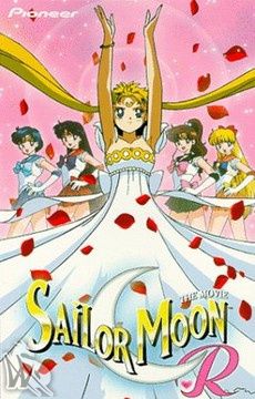 Bishoujo Senshi Sailor Moon R: The Movie (1993) online film
