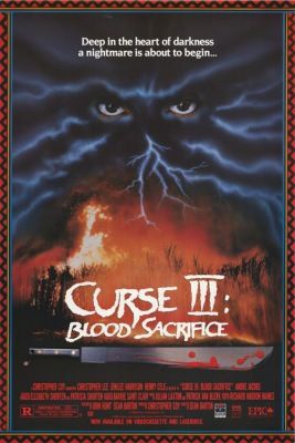 Blood Sacrifice (1991) online film