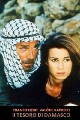 Damaszkusz kincse (1998) online film