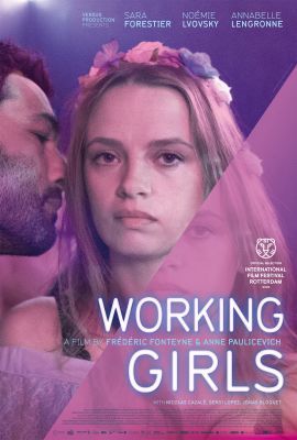 Dolgozó lányok (2020) online film