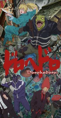 Dorohedoro OVA (2020) online film