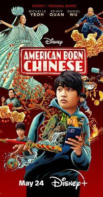 Egy kínai Amerikája 1 évad 8 rész