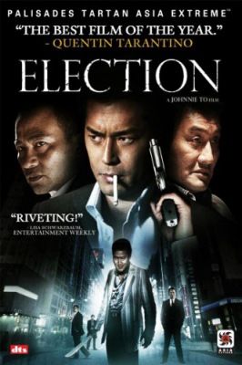 Election (2005) online film