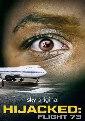 Eltérítve: a 73-as járat (2023) online film