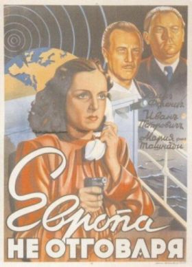 Európa nem válaszol (1941) online film