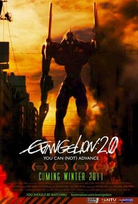 Evangelion 2.0 You Can (Not) Advance (2009) online film