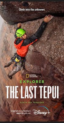 Explorer: The Last Tepui (2022) online film