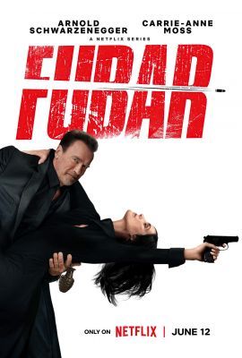 FUBAR 2. évad (2025) online sorozat