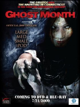 Ghost Month (2009) online film
