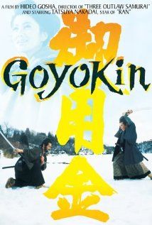 Goyokin (1969) online film