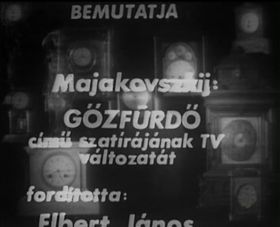 Gőzfürdő (1973) online film