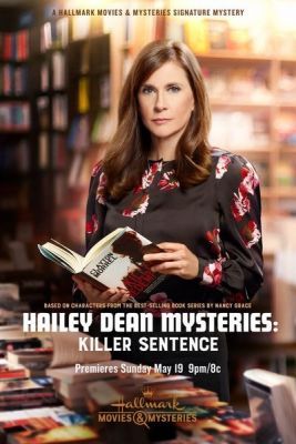 Hailey Dean megoldja: Gyilkos ítélet (2019) online film
