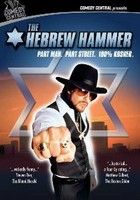A héber pöröly (2003) online film