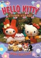Hello Kitty (2006) online film