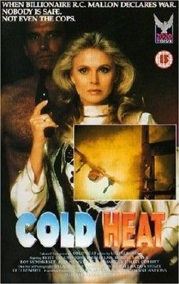 Hideg hőség (1989) online film