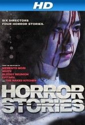 Horror Stories (2012) online film