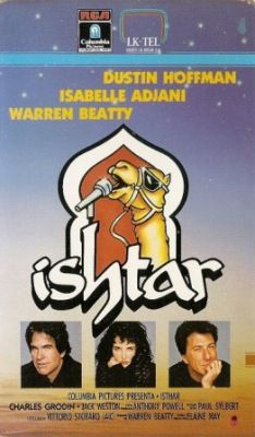 Ishtar (1987) online film