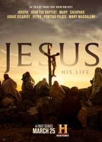 Ismertem Jézust 1. évad (2019) online sorozat