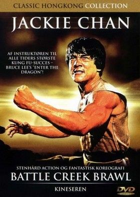 Jackie Chan: Bunyó a javából (1980) online film
