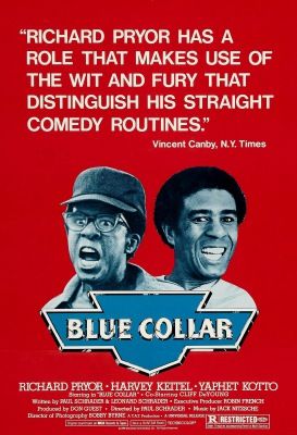 Jóbarátok / Blue Collar (1978) online film