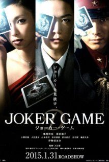 Ütőkártya (Joker Game) (2015) online film