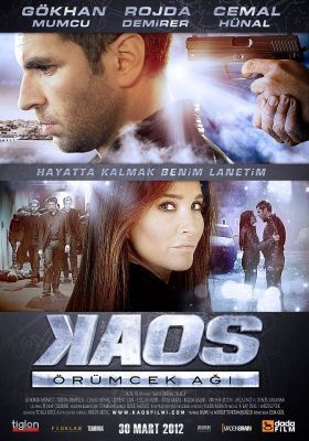 Káosz (2012) online film